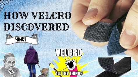 velcro meaning in hindi